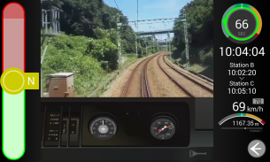 SenSim - Train Simulator screenshot 2