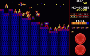 Scrambler: Классическая аркадная игра 80-х годов screenshot 6
