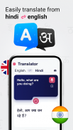 Hindi to English Translator screenshot 4