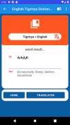 English Tigrinya Translator screenshot 5