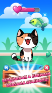 Game Kucing (Cat Game) - The Cats Collector! screenshot 2