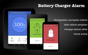 Battery Charger Alarm screenshot 1