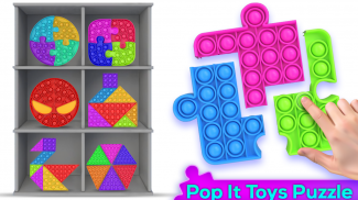 Pop It 3D Puzzle : fidget toys puppet games screenshot 2