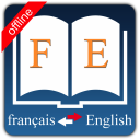 English French Dictionary Icon
