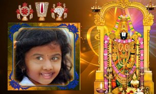 Balaji Photo Frames screenshot 7