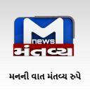 Mantavya News and Live TV - Gl Icon