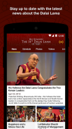 Dalai Lama screenshot 1