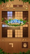 Wood Block Puzzle - เกมส์บล็อกปริศนคลาสสิกฟรี screenshot 6