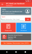 IPC Hindi - Indian Penal Code Law Handbook screenshot 1