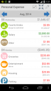 Expense Manager screenshot 2