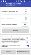 Smart Alarm for Mi Band (XSmart) screenshot 2