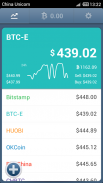 Bither - Bitcoin Wallet screenshot 7