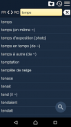 French Romanian Dictionary screenshot 1