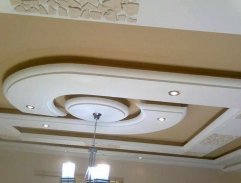 Gypsum ceiling designs screenshot 3