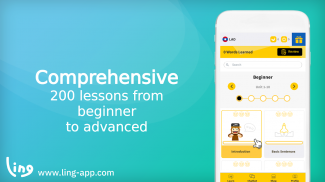 Ling - Learn Lao Language screenshot 2