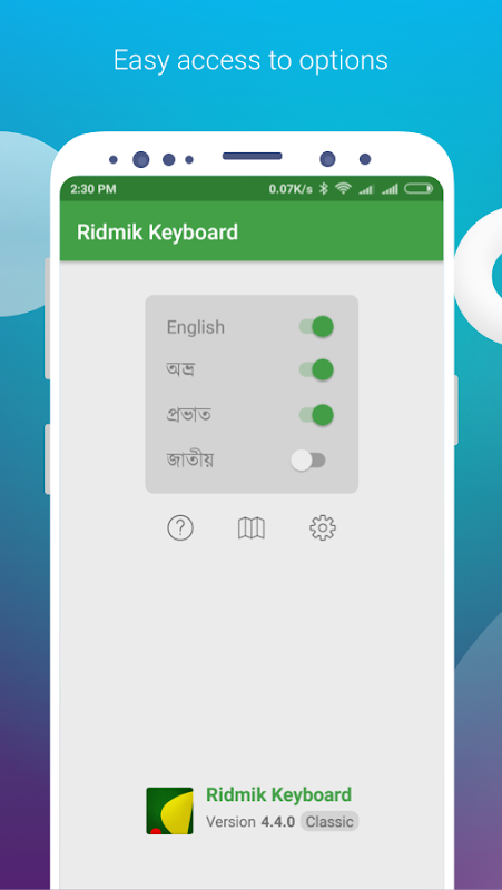 ridmik keyboard apk download