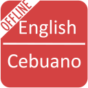 English to Cebuano Dictionary