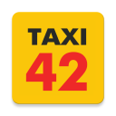 Такси 42: Заказ, Доставка