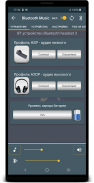 Bluetooth Music  Widget Battery TWS Pods FREE screenshot 6