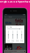 Music player - Free Music app screenshot 8
