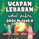 Ucapan Idul Fitri Lebaran 2024 Icon