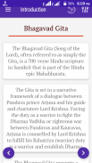 English Bhagavad Gita screenshot 1