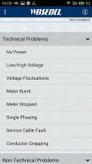 Vidyut Sahayogi screenshot 11