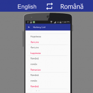 Traducător engleză - română screenshot 0