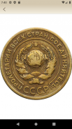 Coins of USSR & RF screenshot 10