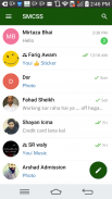 SK Messenger screenshot 4