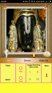 Sri Venkateswara Suprabhatam screenshot 1