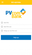 PVcomBank mPos screenshot 1