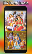 Shiv Parvati Ganesh Wallpaper HD screenshot 6