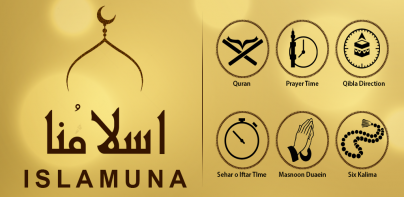 ISLAMUNA: Prayer, Ramadan 2024