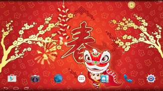 Chinese New Year LWP screenshot 3