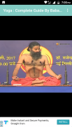 Baba Ramdev Yoga : Complete Guide screenshot 1