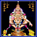 Harivarasanam Icon