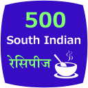 500 South Indian Recipes Hindi Icon