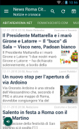 Roma Città Notizie screenshot 0