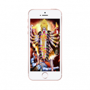 mahakali maa aarti sangrah screenshot 3