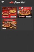 Pizza Hut KSA screenshot 3