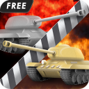 Tank front (free) Icon