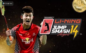 Li-Ning Jump Smash™ 2014 screenshot 0
