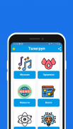 Telegroup - Groups & Channels for Telegram screenshot 3