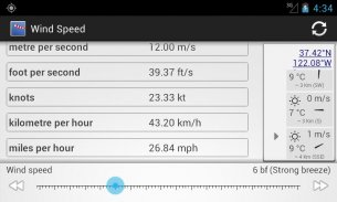 Wind speed converter screenshot 1