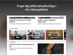 SVT Nyheter screenshot 0
