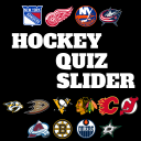 Hockey Quiz Slider