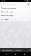 Gaudiya Kirtan & Vaishnava Songs screenshot 3