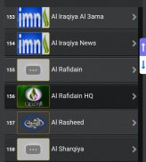 التلفاز العربي ARAB TV screenshot 1