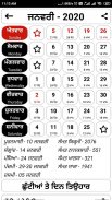 Nanakshahi Calendar 2022 screenshot 1